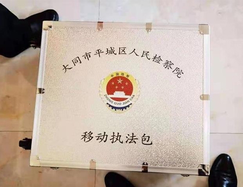 多功能鋁合金工具箱